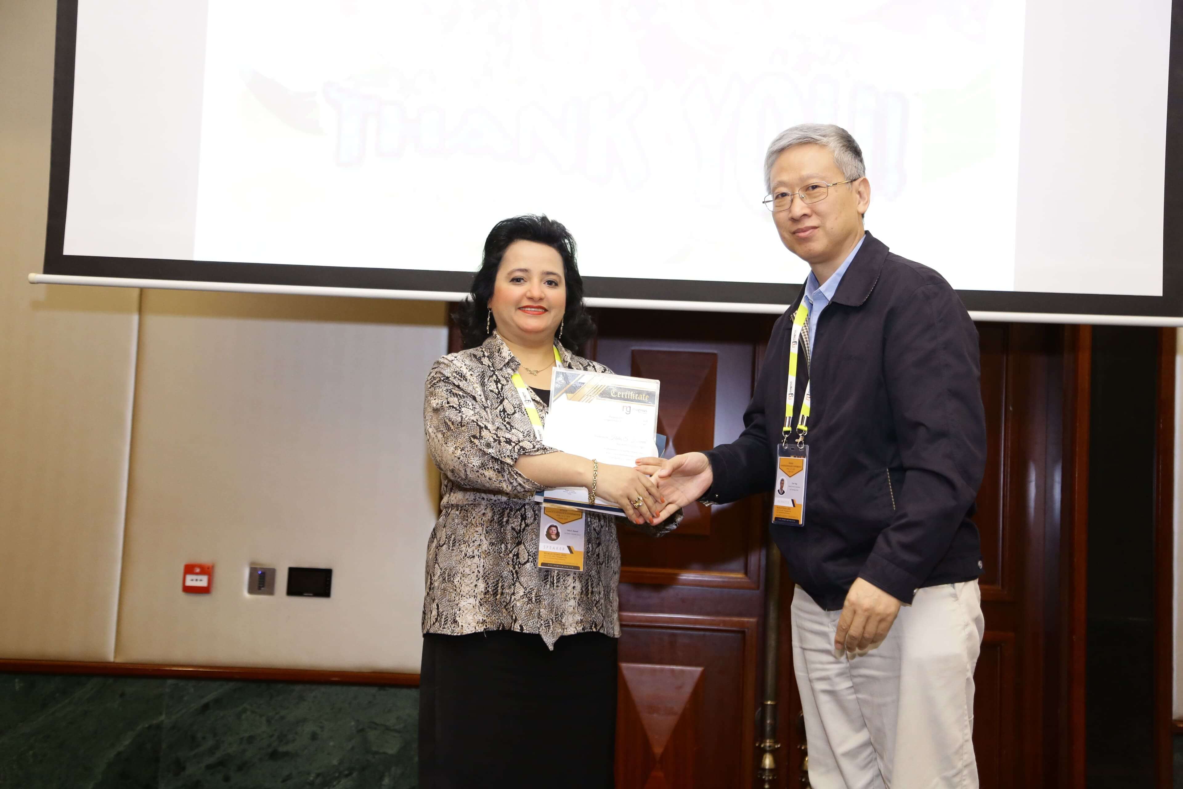 Nanotechnology Conferences