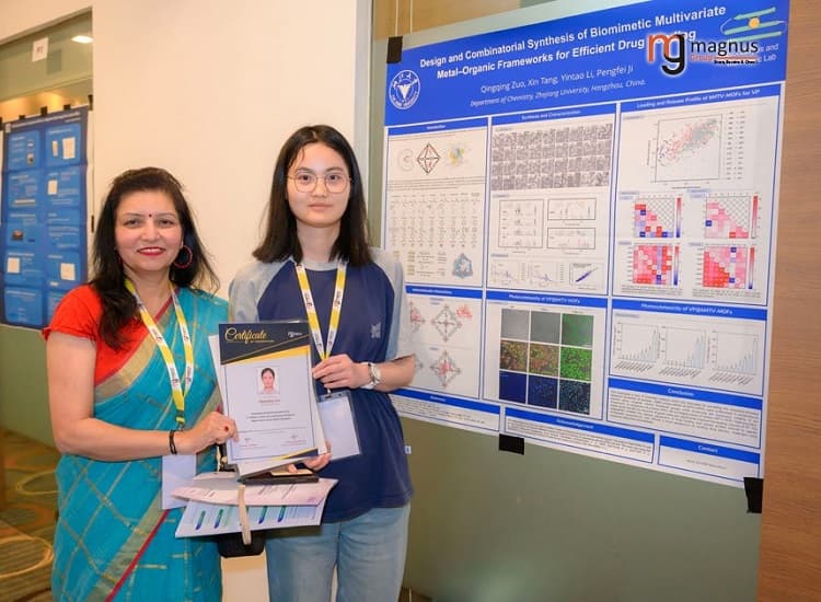 Nanotechnology Conferences